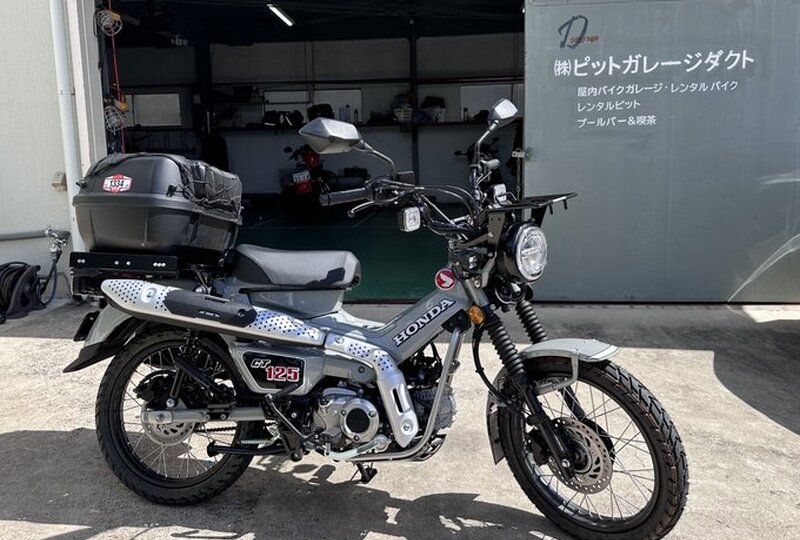 CT125